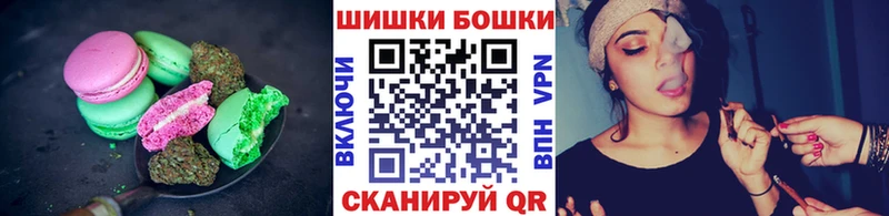 Купить  Бирюч  Cannafood конопля 