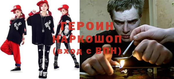 винт Инсар