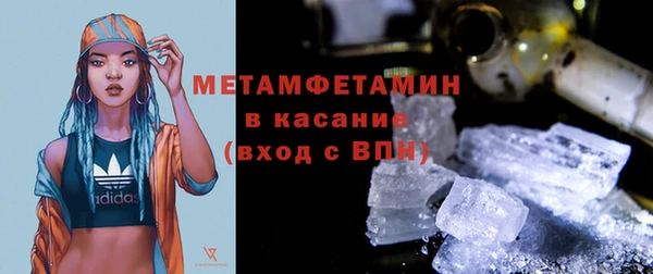 винт Инсар