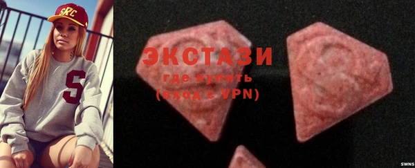MDMA Иннополис