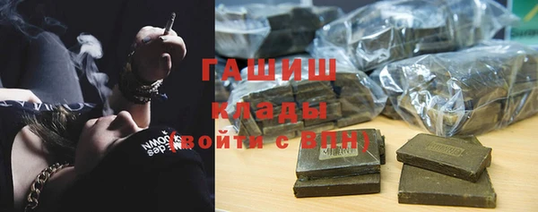 MDMA Иннополис