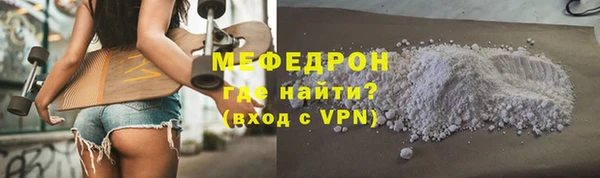 хмурый Инта