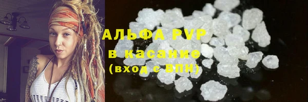 MDMA Иннополис