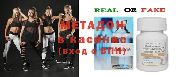 винт Инсар