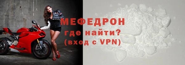 MDMA Иннополис