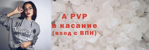 MDMA Иннополис