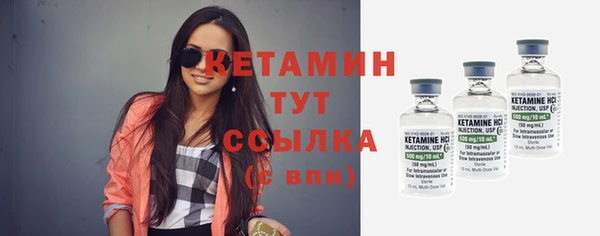 MDMA Иннополис