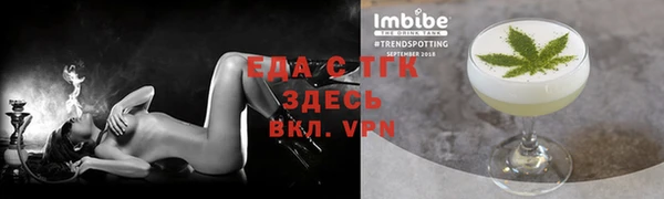 винт Инсар