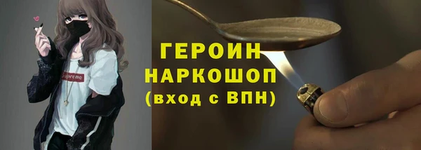 MDMA Иннополис