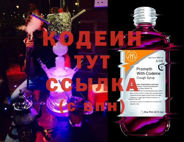 винт Инсар