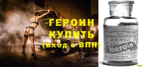 винт Инсар