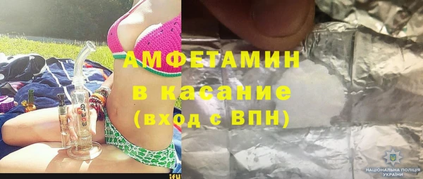 MDMA Иннополис