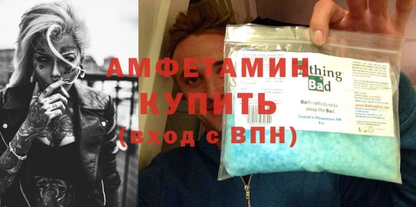 MDMA Иннополис