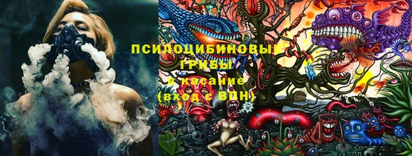 MDMA Иннополис